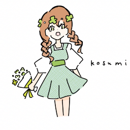 kosumi